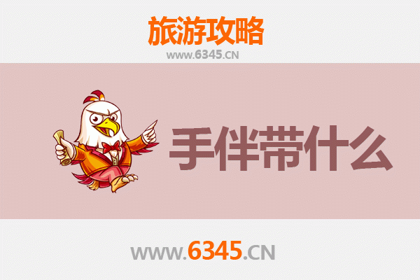 大连西岗出发：南澳岛全攻略与特色手伴指南